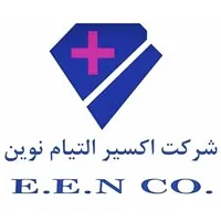 Exir Eltiam Novin