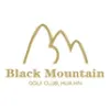 Black Mountain Golf Club Black Mountain Golf Club