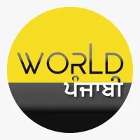 World Punjabi TV World Punjabi TV