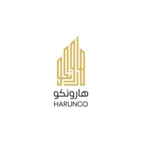 Harunco