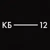 KB-12