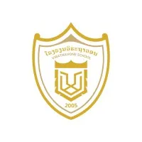 VIRATHAVONE SCHOOL