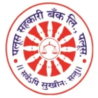 Palus Sahakari Bank Limited.