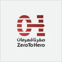 Zero to Hero email format