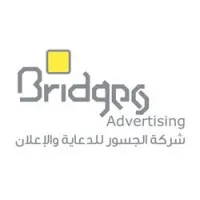 Bridges Advertising
