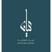 kayan real estate Co. W.L.L