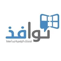 NAWAFTH | نوافذ