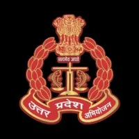 Directorate of Prosecution, Uttar Pradesh