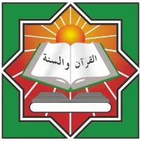 Pesantren Al-Ma'tuq Sukabumi Pesantren Al-Ma'tuq Sukabumi