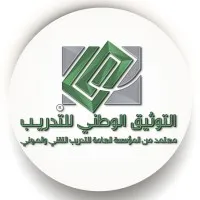 National Tawthiq Training Center National Tawthiq Training Center