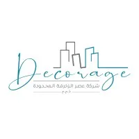 DecorAge 