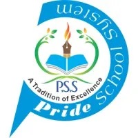 Pride School System Pride School System