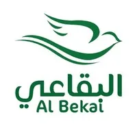 Sainik Trading Company