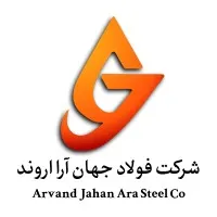 Arvand Jahan Ara Steel Co. (AJS)