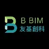 B BIM Creation Limited