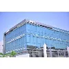 Zepter international Egypt