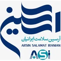 Arsin Salamat Iraninan