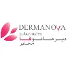 DERMANOVA