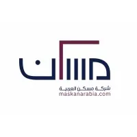 شركة مسكن العربية شركة مسكن العربية