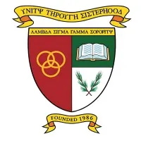 Lambda Sigma Gamma Sorority, Inc.