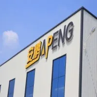 Anpeng Wire Mesh Filter Equipment Co.,Ltd.