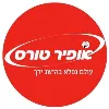 Ophir Tours Ophir Tours