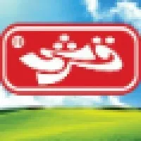 Qarshi industries pvt ltd email format