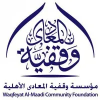 Waqfeyat Al-Maadi Community Foundation
