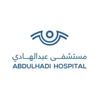 Abdulhadi Hospital