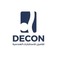Decon