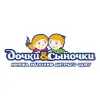 dochkisinochki dochkisinochki