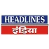 HeadLines India HeadLines India