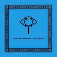 Centre for North East Asian Studies