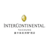 InterContinental Taichung