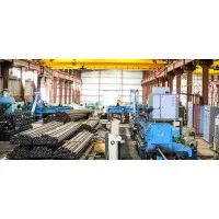 Asmen PLC Asmen PLC