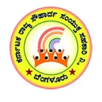 Karnataka State Souharda Federal Cooperative Ltd
