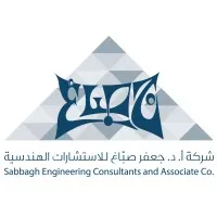 Sabbagh Engineering Consultants & Associates Sabbagh Engineering Consultants & Associates