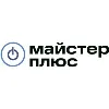 Майстер Плюс