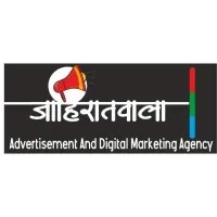 Jahiratwala 