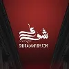 SHURA Law Firm SHURA Law Firm
