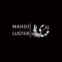 MAHDILUSTER