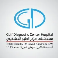 Gulf Diagnostic Center Hospital