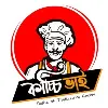 Kacchi Bhai Kacchi Bhai