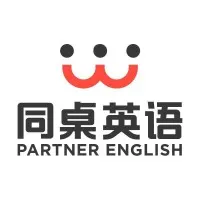English Partner-Tongzhuo