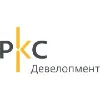 РКС Девелопмент