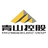 Tsingshan Holding Group Tsingshan Holding Group