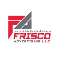 Frisco Advertising