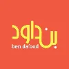 Ben Da'ood Studios Ben Da'ood Studios