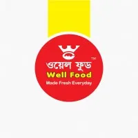Well Food Chittagong Well Food Chittagong