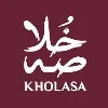 خلاصة - KHOLASA خلاصة - KHOLASA